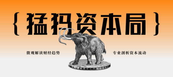 最大的配资公司 “摘星脱帽”在即！“福建猪王”退守南方