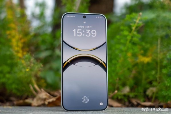 配资平台配资 OPPO Find X9再次被确认: 6.59英寸+新ID设计, 参数也悬念不大
